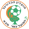Hapoel Kfar Saba U19